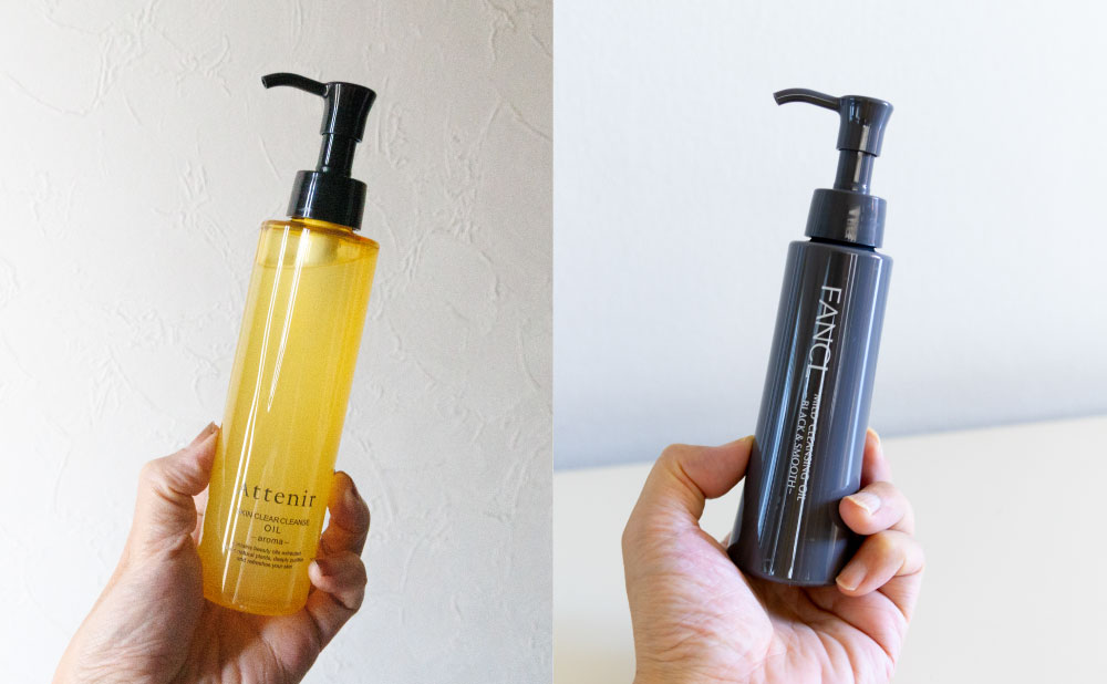 アテニア-ファンケル-クレンジングの違い