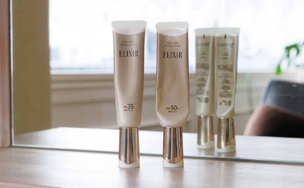 デーケアレボリューション 35と50の容器の見た目の違いは数字だけ