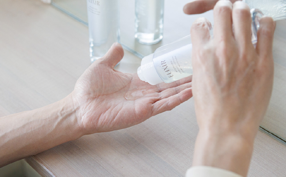 エリクシール リフトモイスト ローション【みずみずしい】【しっとり】違い