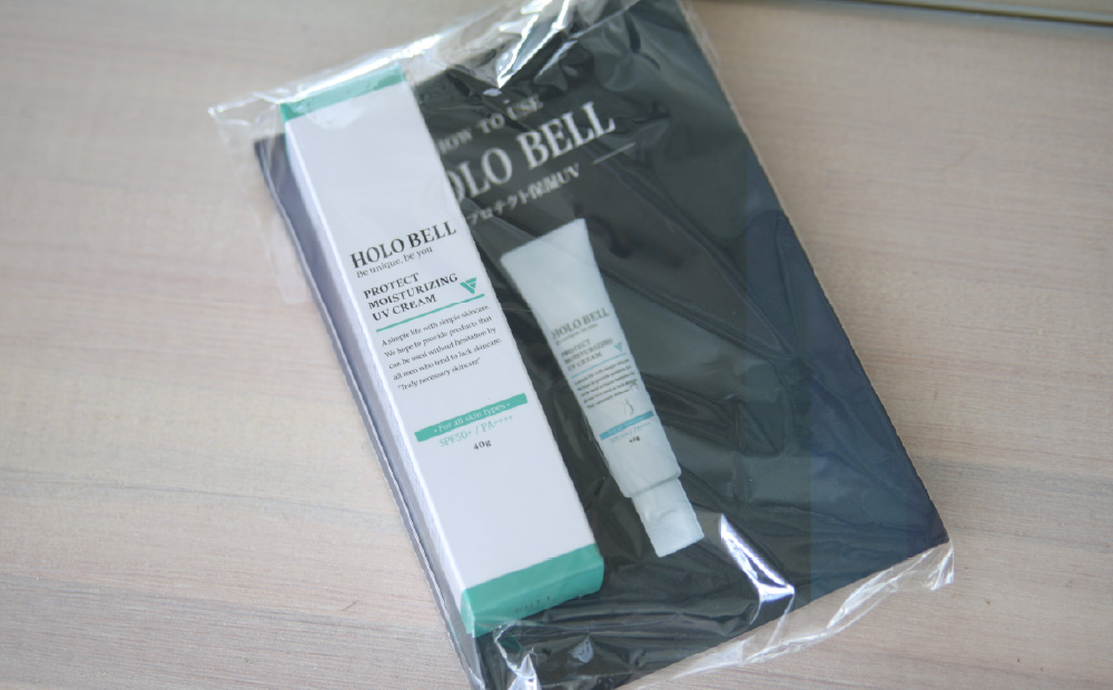 Amazonで買ったホロベルの日焼け止め